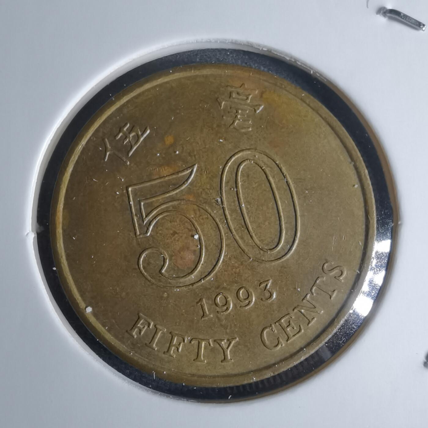 沼泽如烟--第947场