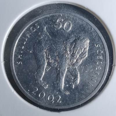 沼泽如烟--第947场 - 索马里2002年50先令