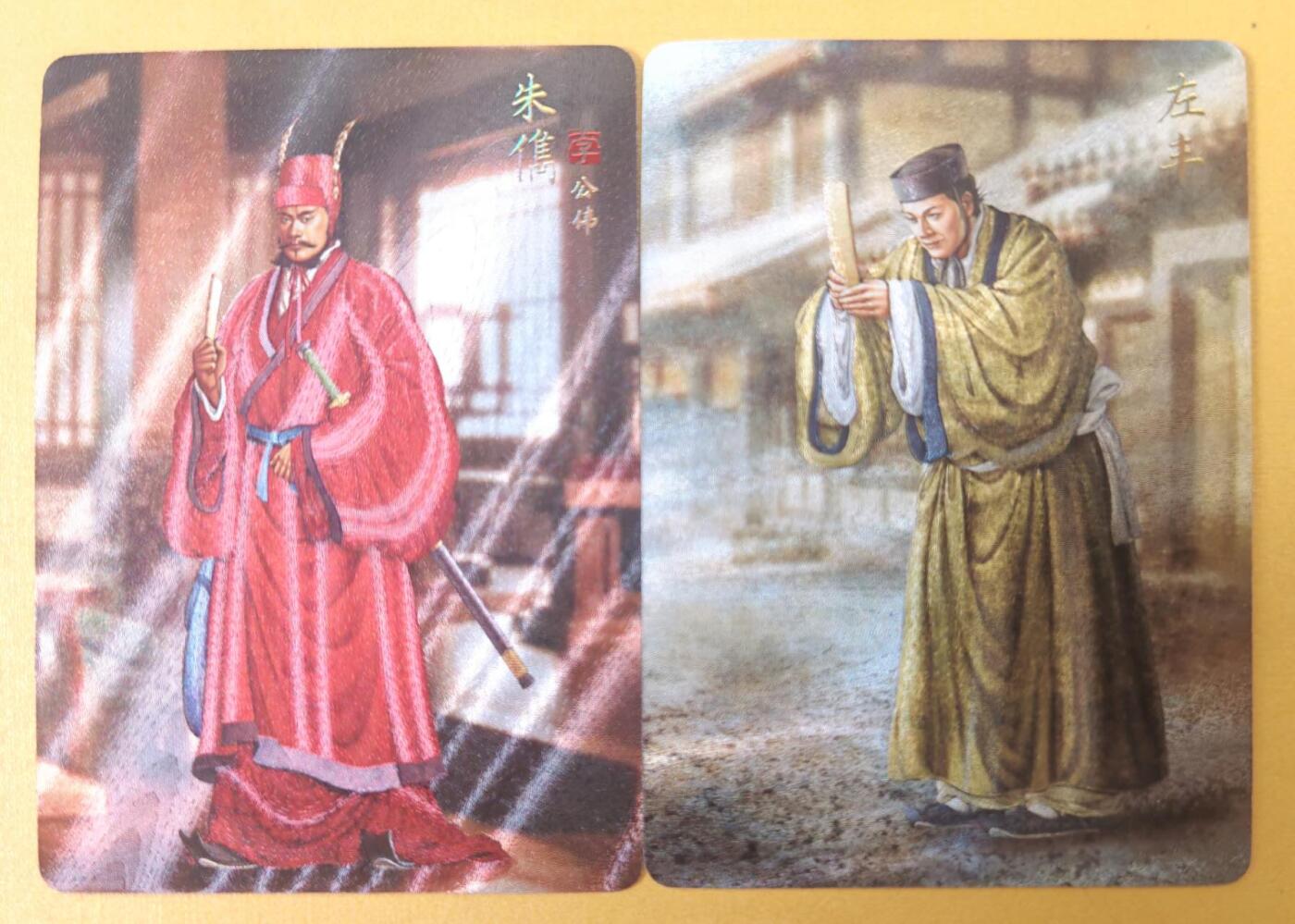 趣卡卡拍No.22期（无佣金免手续费，分享成交有奖） 【粗闪】焱卡文化 燎原三国 黄子鉴三国 卢植+张让粗闪2张