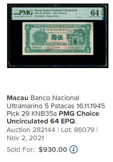 【Blue Auction】世界纸币精拍第769期——18级TOP拍卖/信誉/品质/专业/高效💫 澳门 大西洋国海外汇理银行 1945年5元 PMG64EPQ 