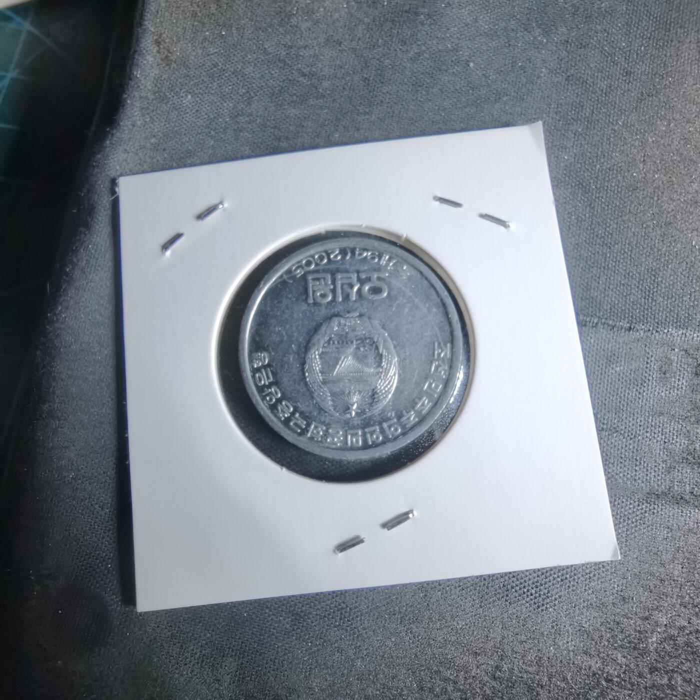 沼泽如烟--第947场