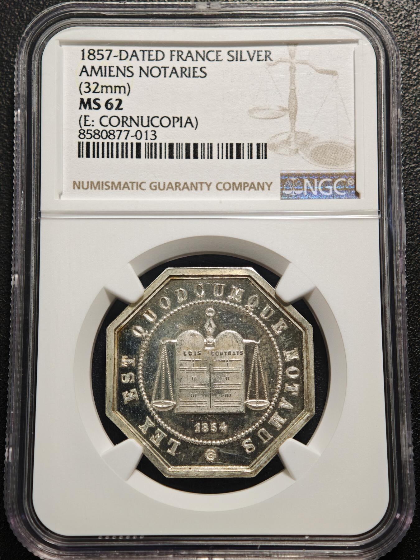 【德藏】世界币章拍卖第159期(元旦专场拍卖) 1854年 法国亚眠公证处纪念银章八角代用币 NGC MS62类镜面底板 原光极强