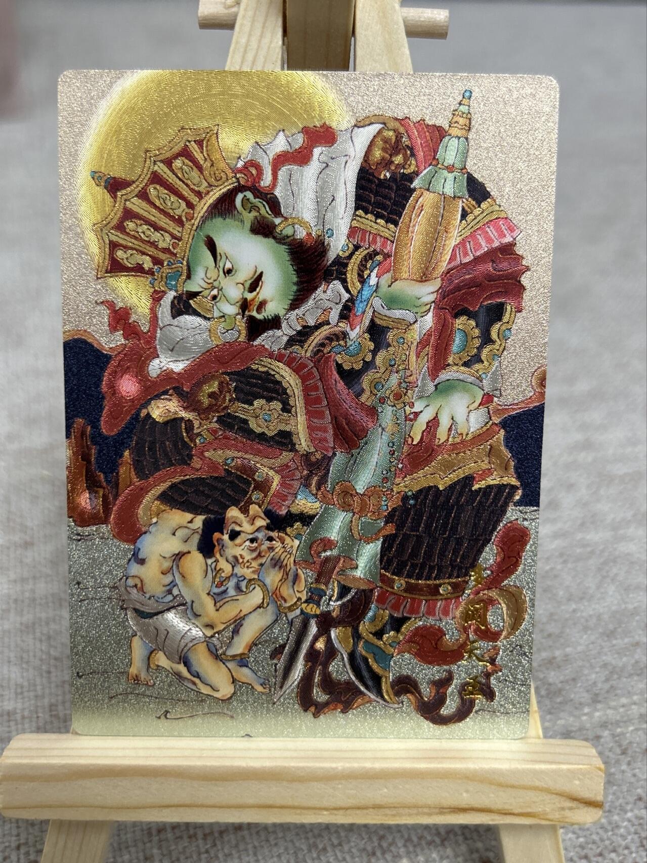 喜灰玩卡第二期免佣金（有需要代拍的卡友可联系免佣金） 心染老师四大天王四拼卡一套