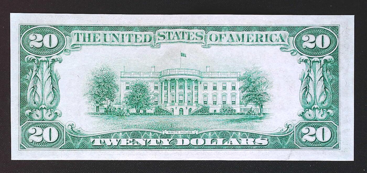 世界靓号纸钞第七十九期