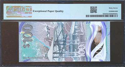 这个真不错！ 2024年巴巴多斯100元 最大面值 全偶数 豹子号888 PMG67