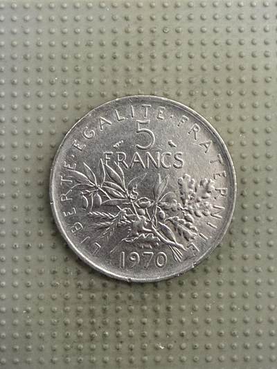 2025年第148场各国散币拍卖（总第148场） - 法国1970年5法郎