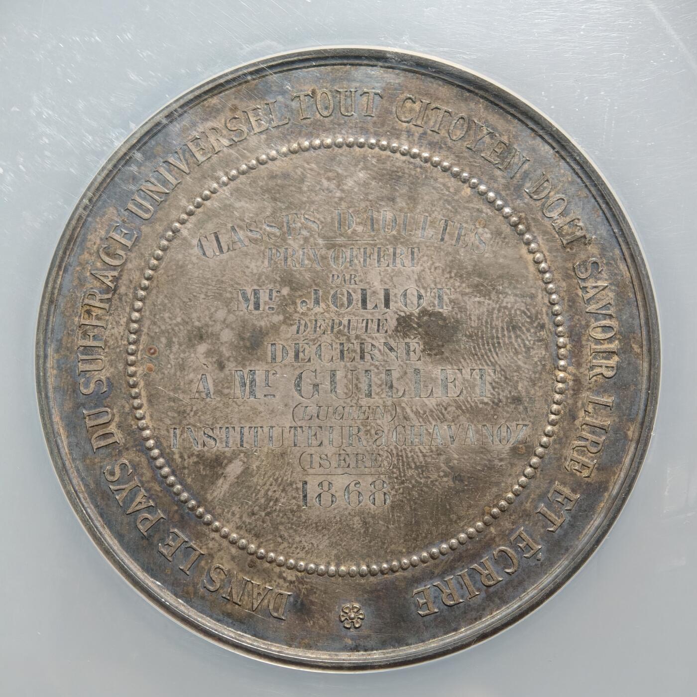 【德藏】世界币章拍卖第159期(元旦专场拍卖) 1868年 法国拿破仑三世学院纪念大银章，直径57毫米，NGC MS62 正面是法国拿破仑三世头像，背面是授奖铭文。五彩包浆，品相完好，保存完整，少见品种