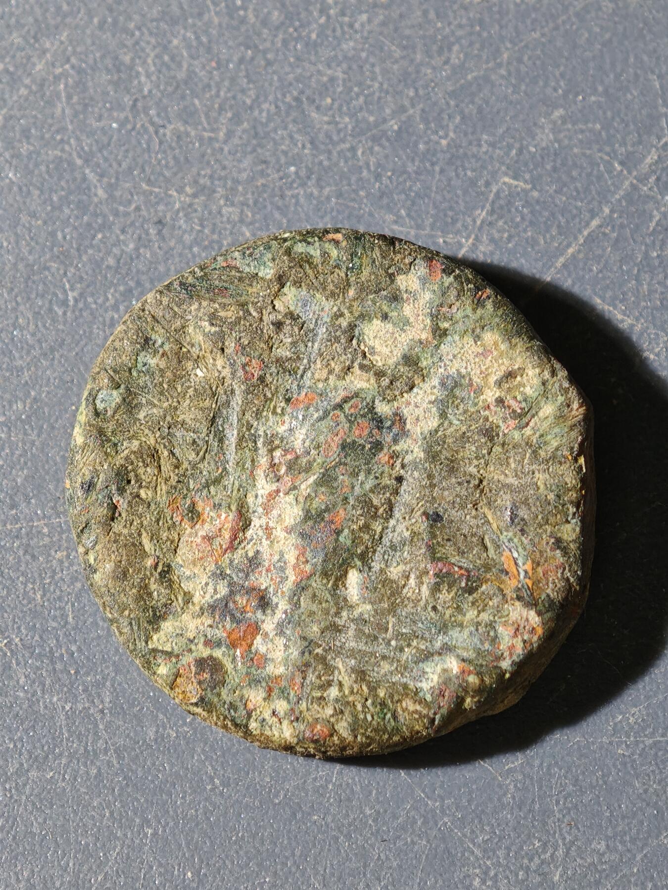 100期回流戒指饰品杂件纪念章丝路钱币专场 A丝路银币