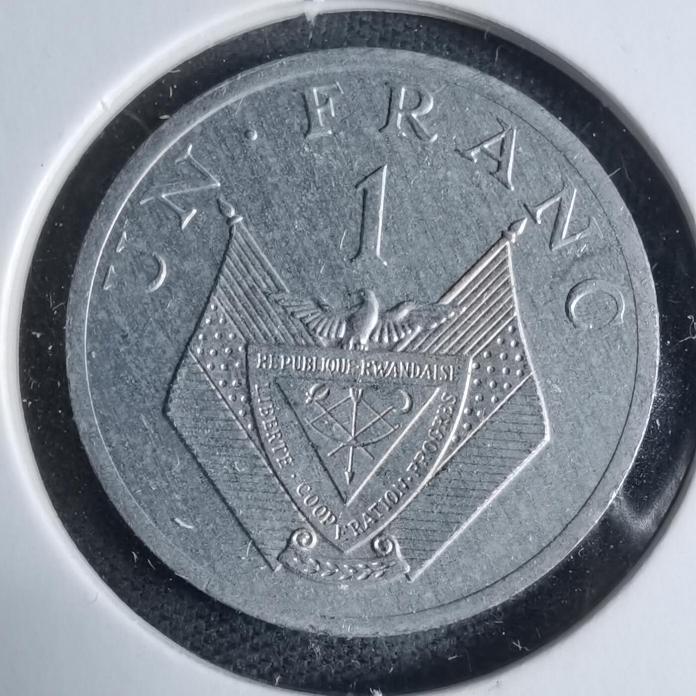 沼泽如烟--第947场 卢旺达1985年1法郎