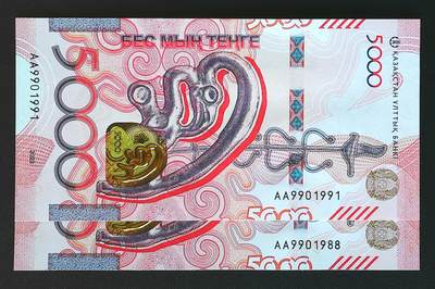 世界靓号纸钞第七十九期 - 2024年哈萨克新版5000腾格 首发AA冠 倒置号 两张都是年份号 1991尾和1988尾 全新UNC