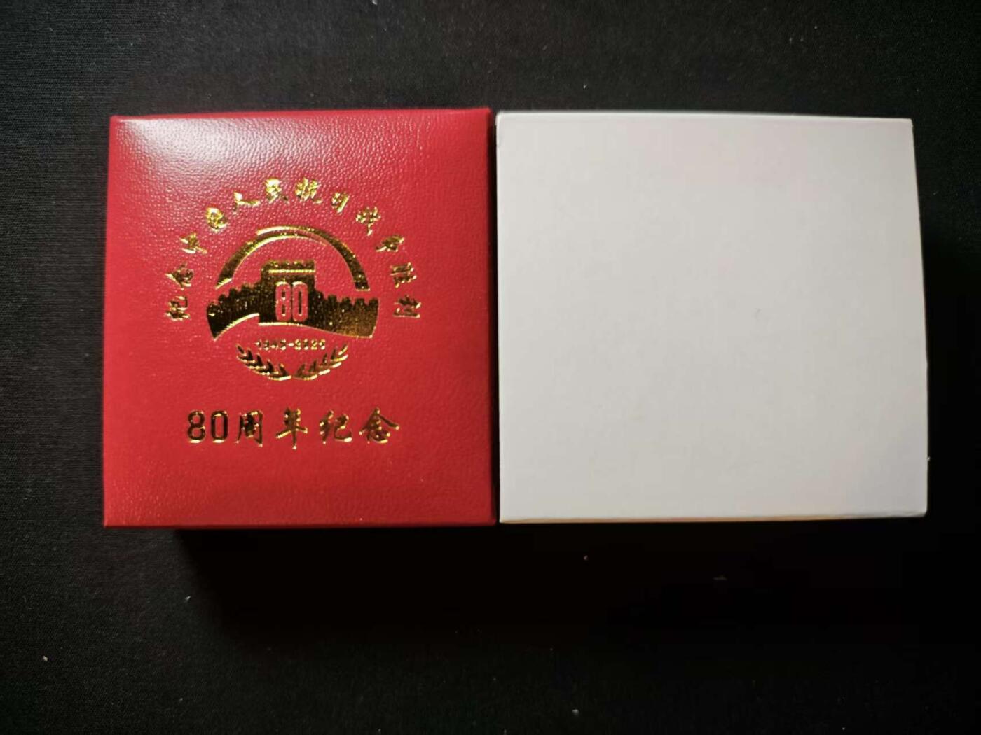 罗岚⭐爱藏⭐甄选专拍第三场-分享拍场赚佣（实体店在建中···）