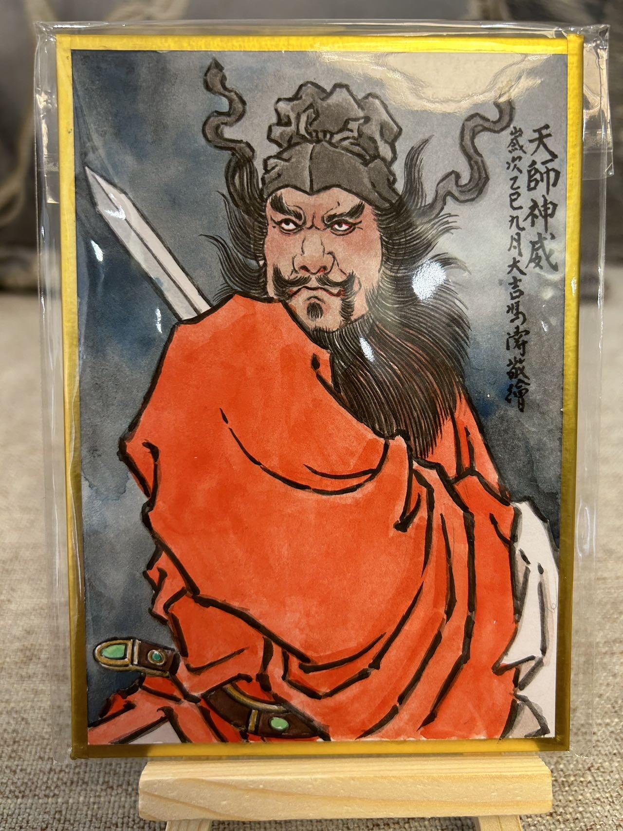 喜灰玩卡第二期免佣金（有需要代拍的卡友可联系免佣金）