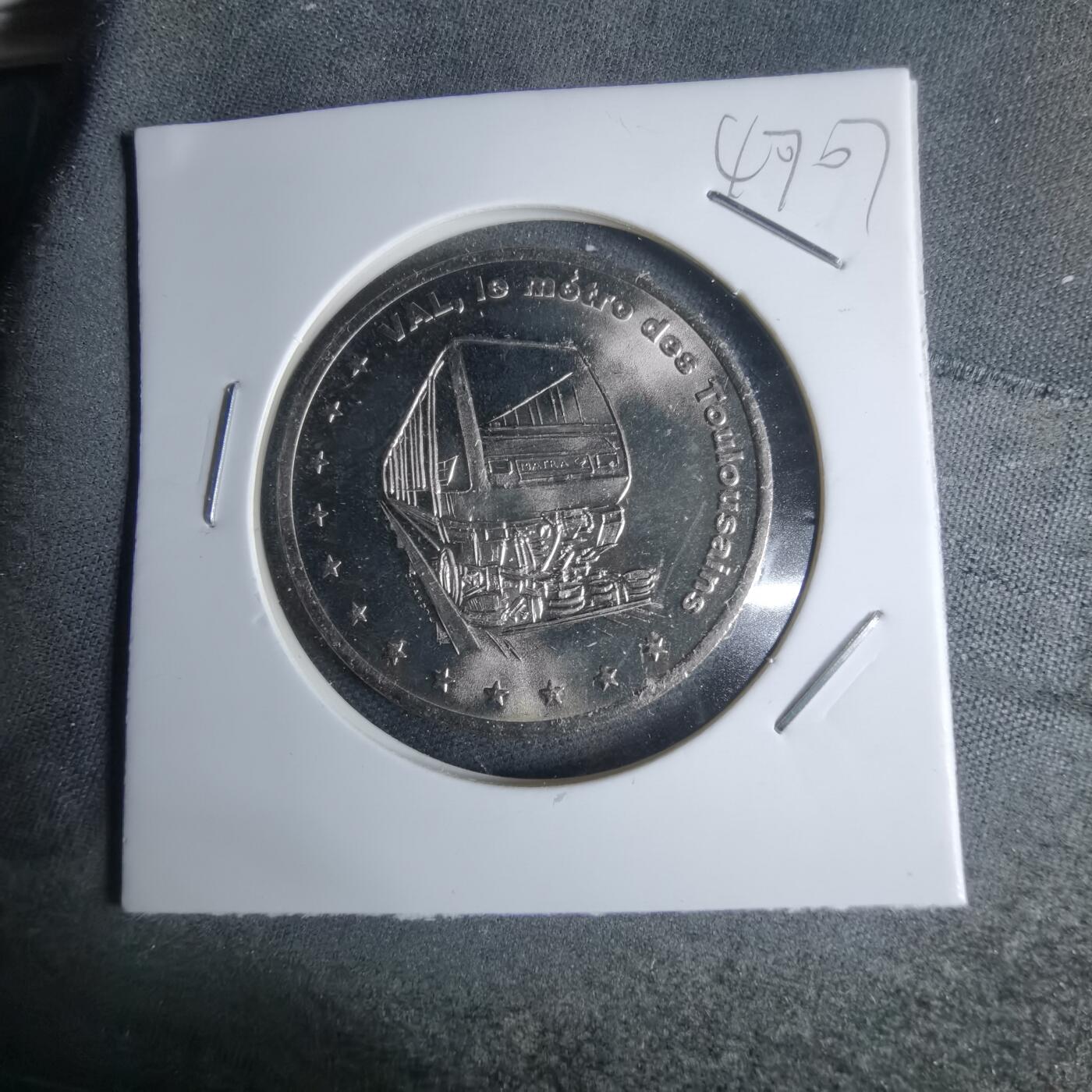 沼泽如烟--第947场 法国1998年2欧元纪念章