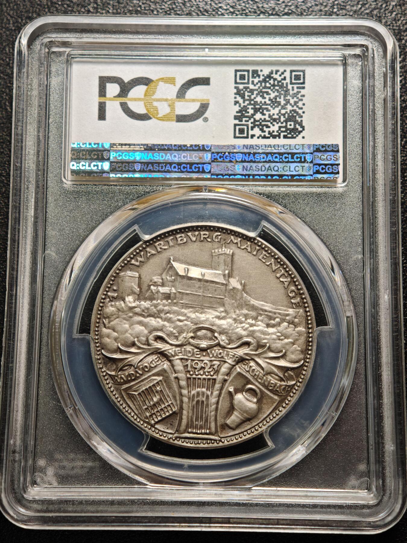 【德藏】世界币章拍卖第159期(元旦专场拍卖)