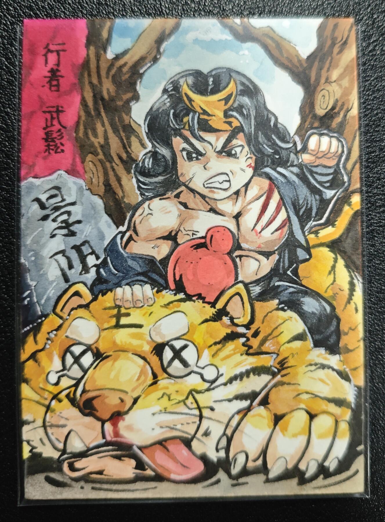 天玑星卡拍第157期《1.5周一截拍》持续收拍收评中 满赠卡需备注