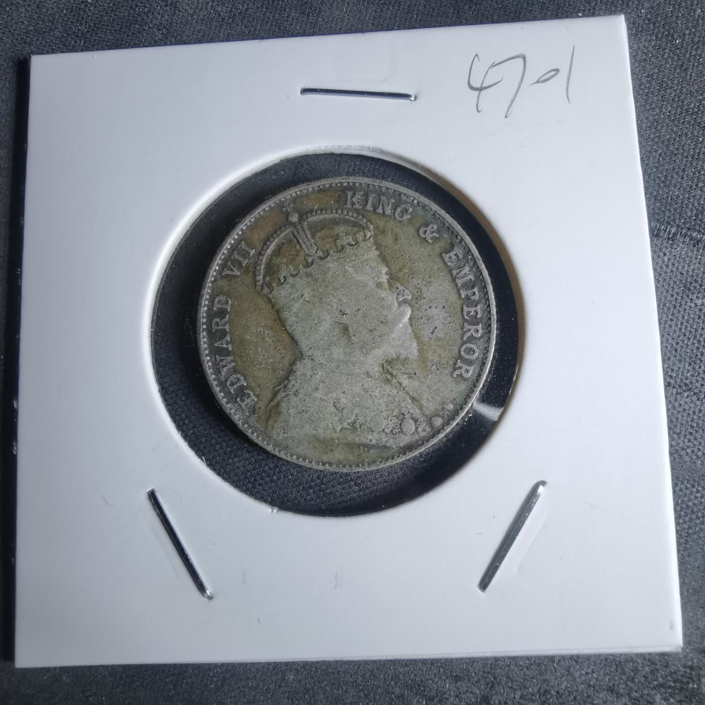 沼泽如烟--第947场 英属海峡1910年20分银币