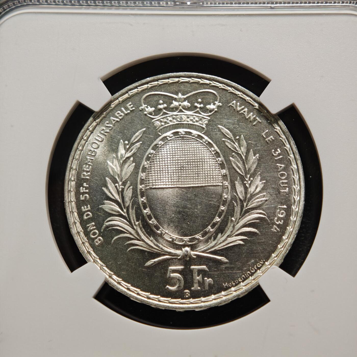 【德藏】世界币章拍卖第159期(元旦专场拍卖) 1934年 瑞士弗里堡州联邦射击节5法郎纪念银币 NGC MS63 原光犀利 1934年弗里堡射击节银币发行于二战前夕，因时代背景特殊且发行量有限，是瑞士射击节纪念币中的热门品类