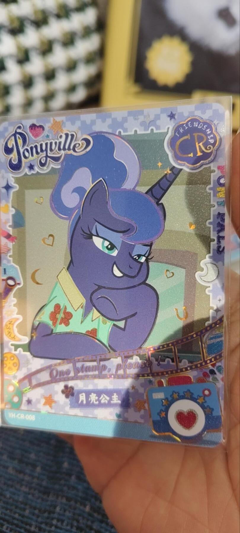 秋原瞳的小店第三十一期（持续收拍，时光冉冉，卡圈陪伴） 卡游小马宝莉cr