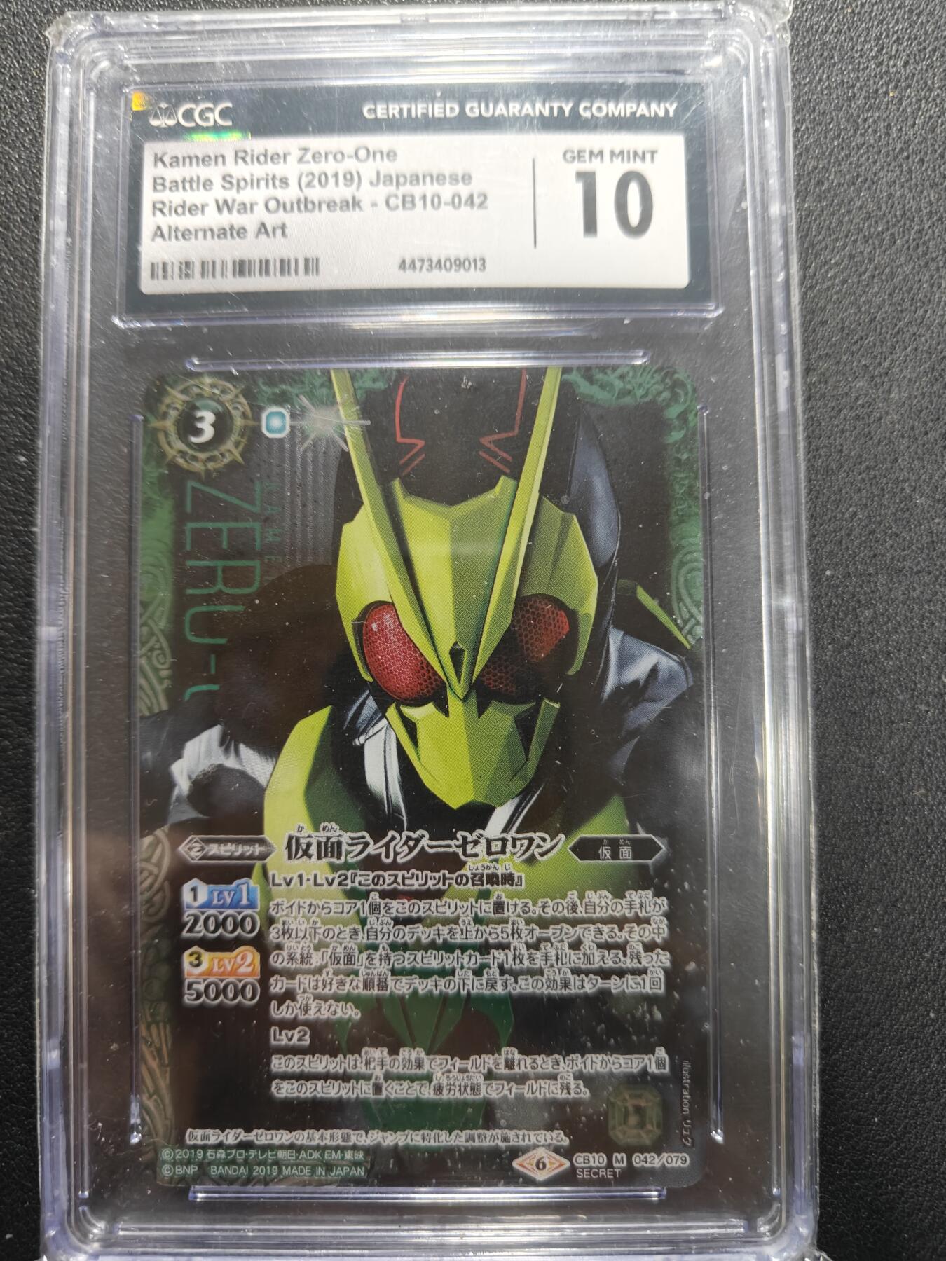 天玑星卡拍第155期《12.29年终场周一截拍》持续收拍收评中 满赠卡需备注