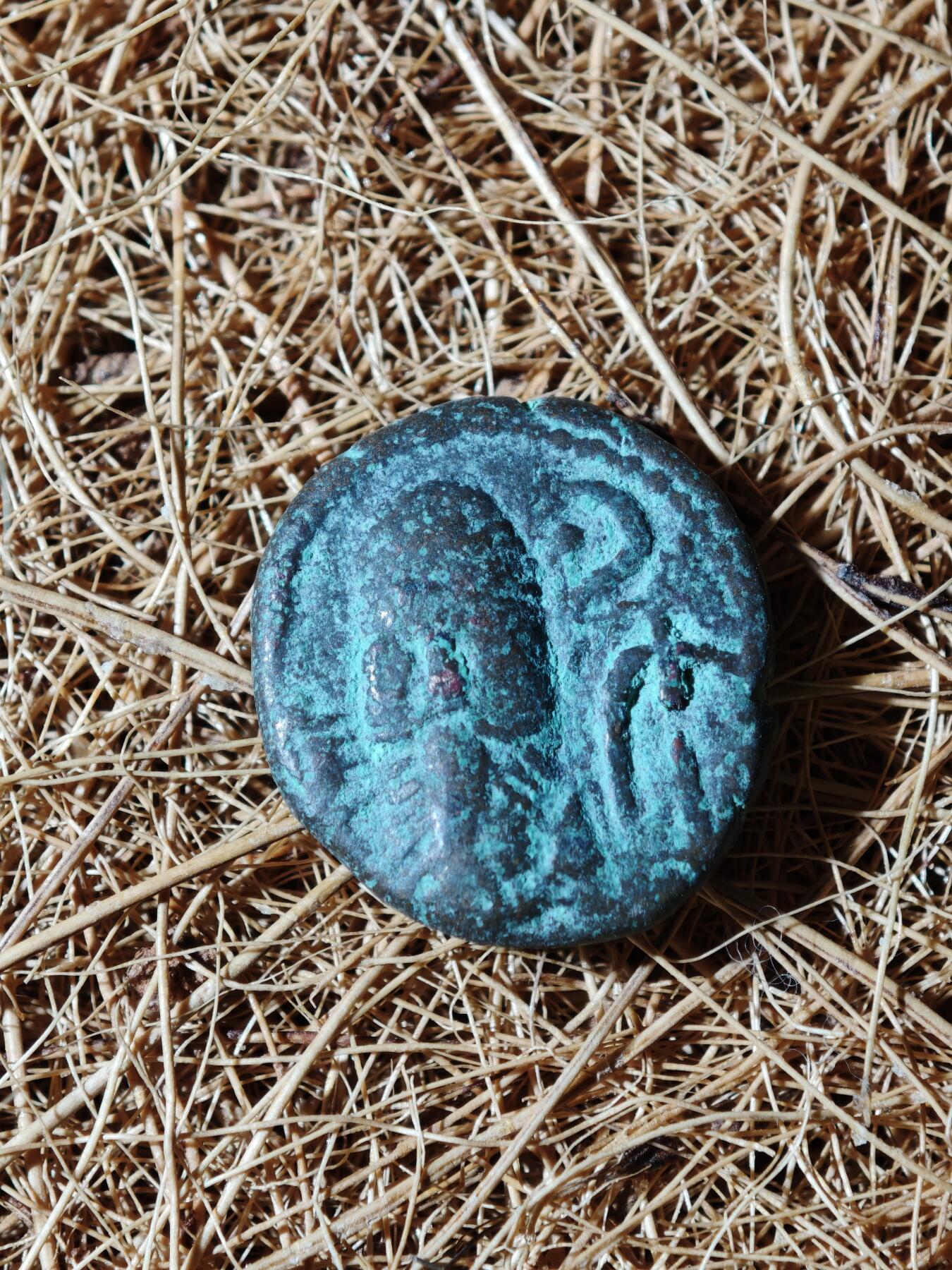 100期回流戒指饰品杂件纪念章丝路钱币专场 B丝路铜币