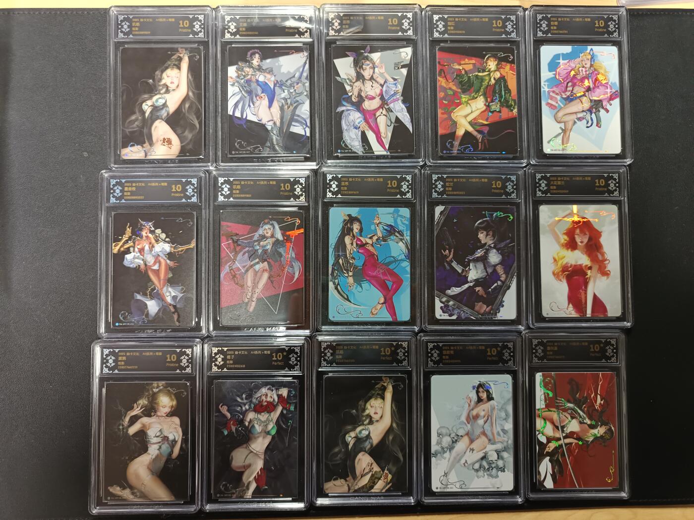 天玑星卡拍第155期《12.29年终场周一截拍》持续收拍收评中 满赠卡需备注 焱卡文化 Art系列Ｘ毒瘤 炫彩 CCG10十一张+CCG10星四张