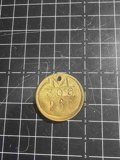 古冰库章牌勋赏收藏0起拍卖 - 70年代工厂老铜牌一个