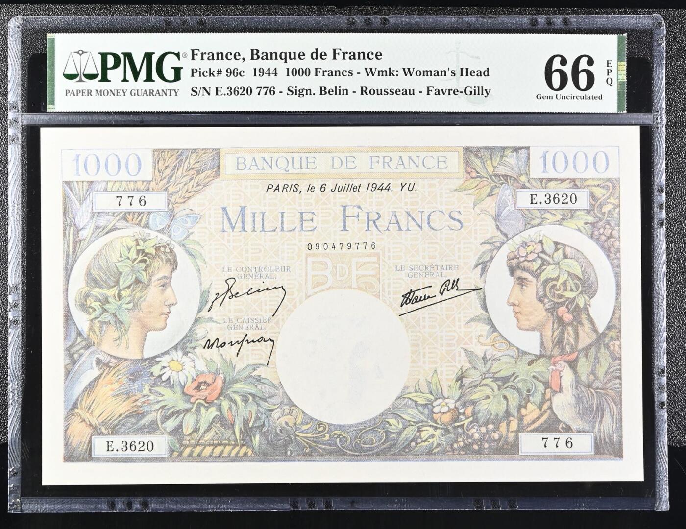 🐍甜小邱世界纸币收藏🐍第138期精品场💐