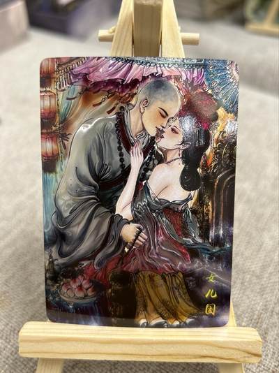 喜灰玩卡第二期免佣金（有需要代拍的卡友可联系免佣金） - 墨婉文化兑换光刻卡梓墨老师女儿国（30张裸卡兑换的一张）