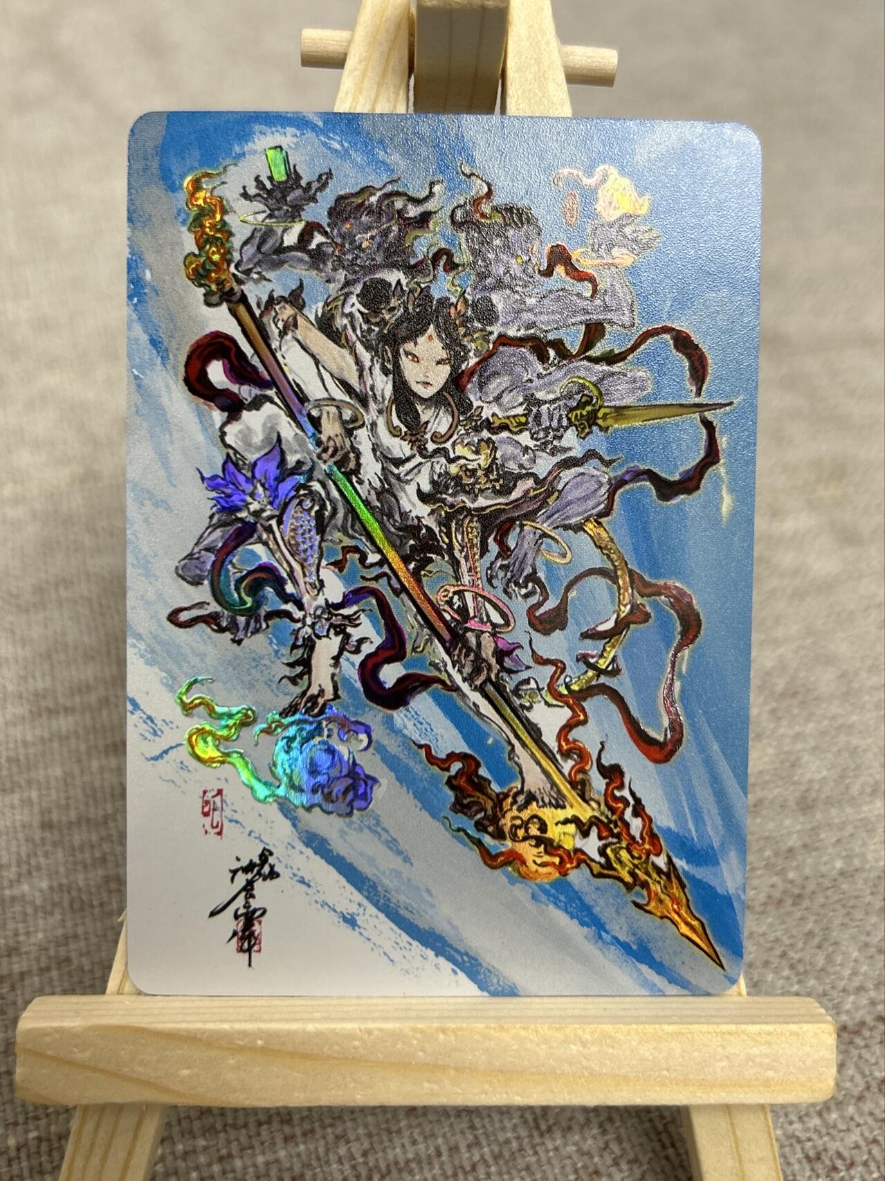 喜灰玩卡第二期免佣金（有需要代拍的卡友可联系免佣金） 启读文化沈鑫老师绘哪吒彩闪卡一张