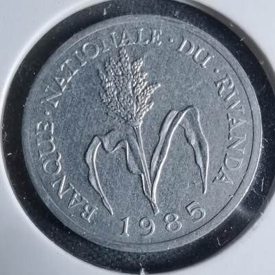 沼泽如烟--第947场 - 卢旺达1985年1法郎