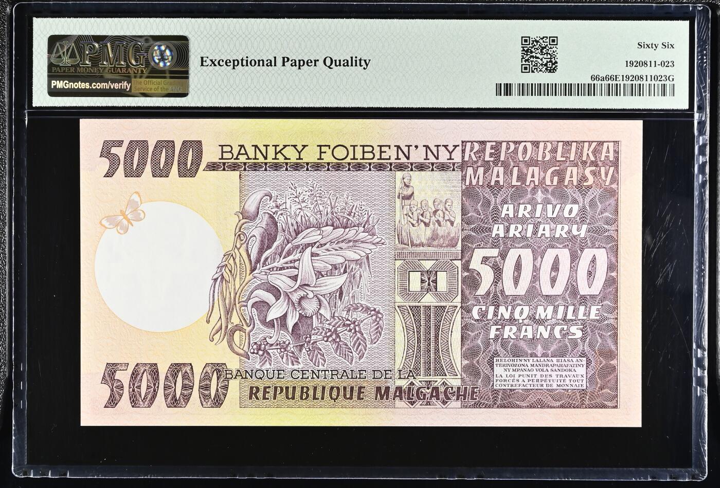 🐍甜小邱世界纸币收藏🐍第138期精品场💐 a版 PMG66 马达加斯加 5000法郎 1974