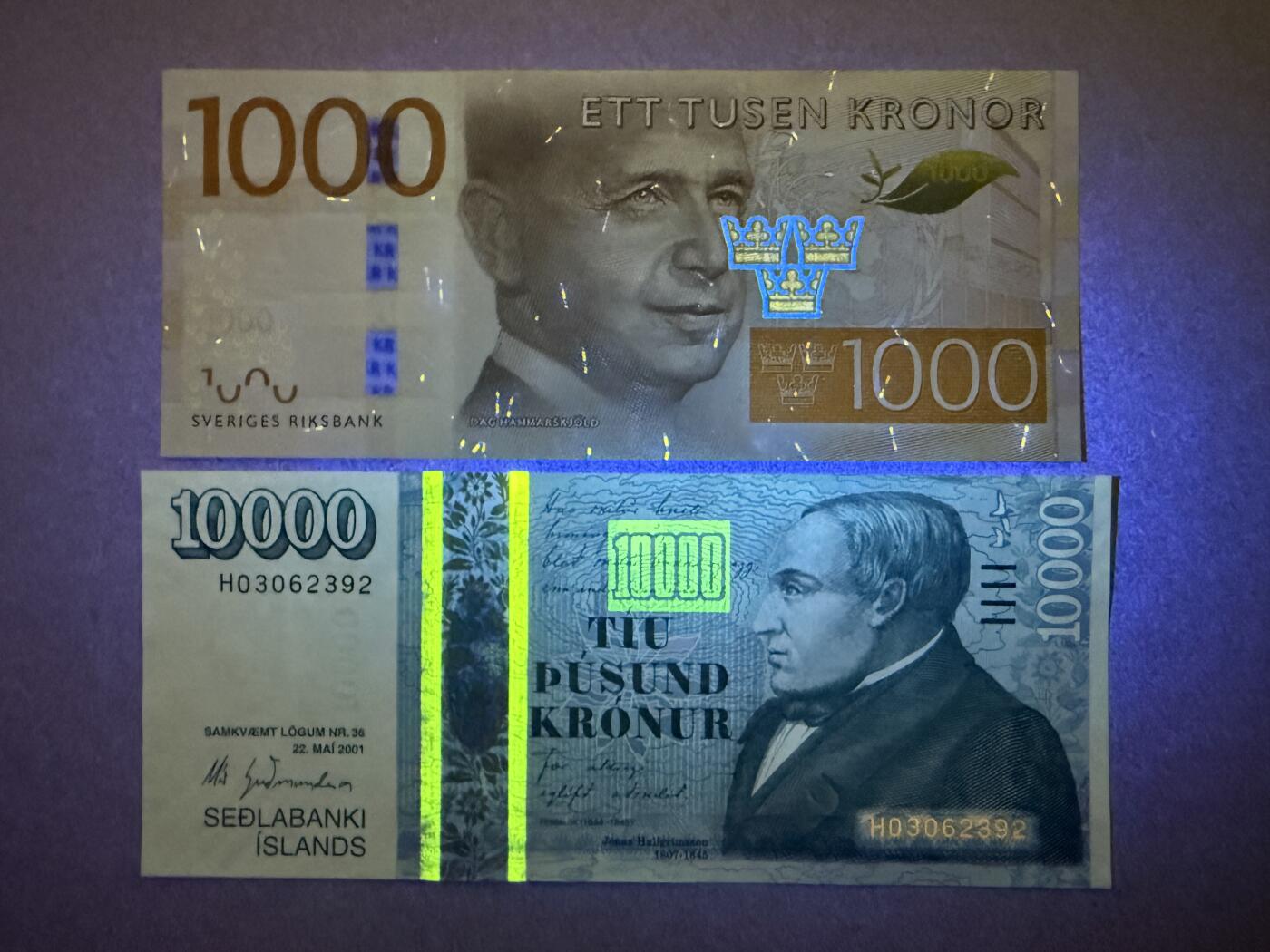 《艾美收藏》第226期-12.28周日外币精品场-蛇年收官