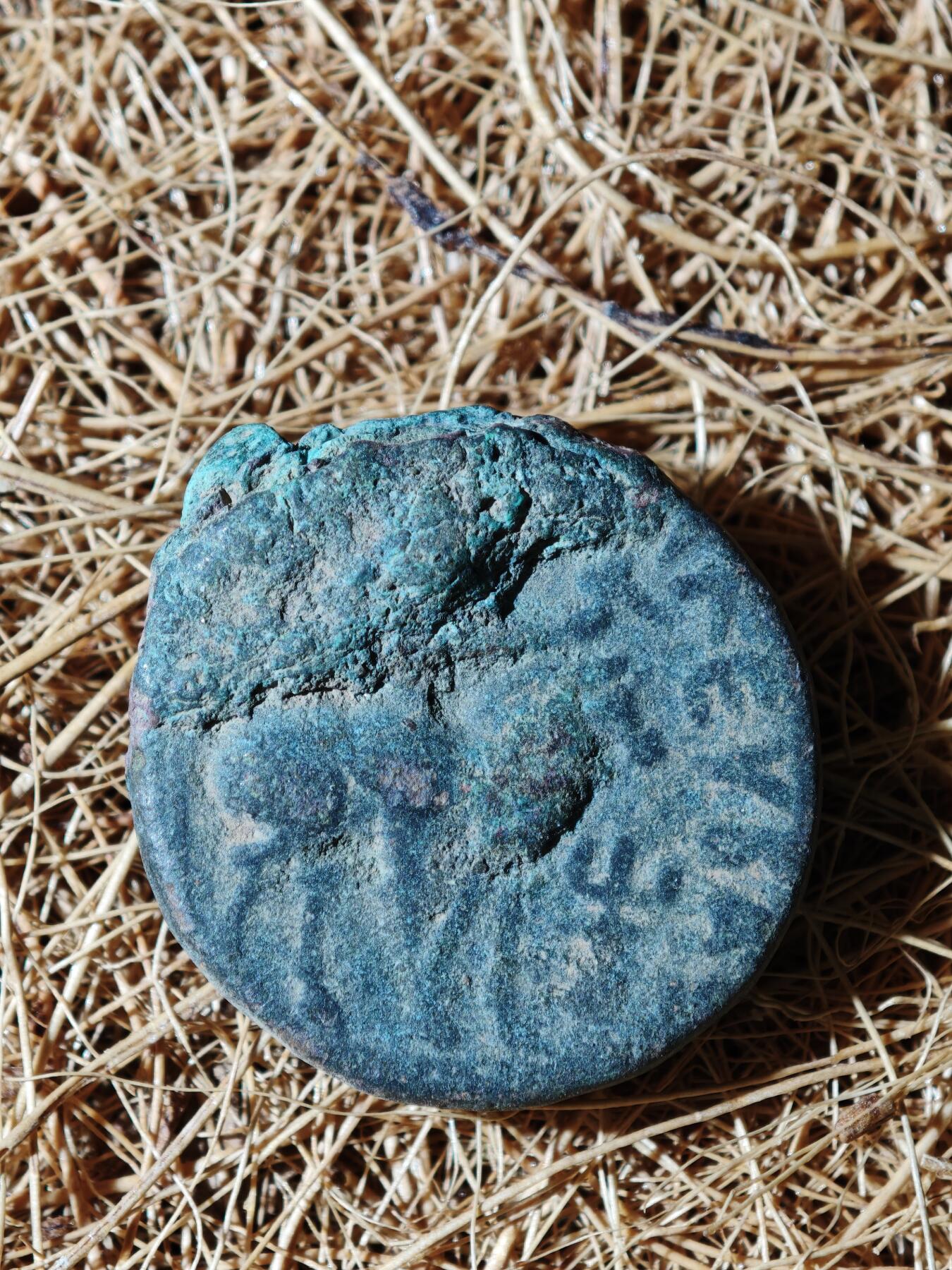 100期回流戒指饰品杂件纪念章丝路钱币专场 B丝路铜币