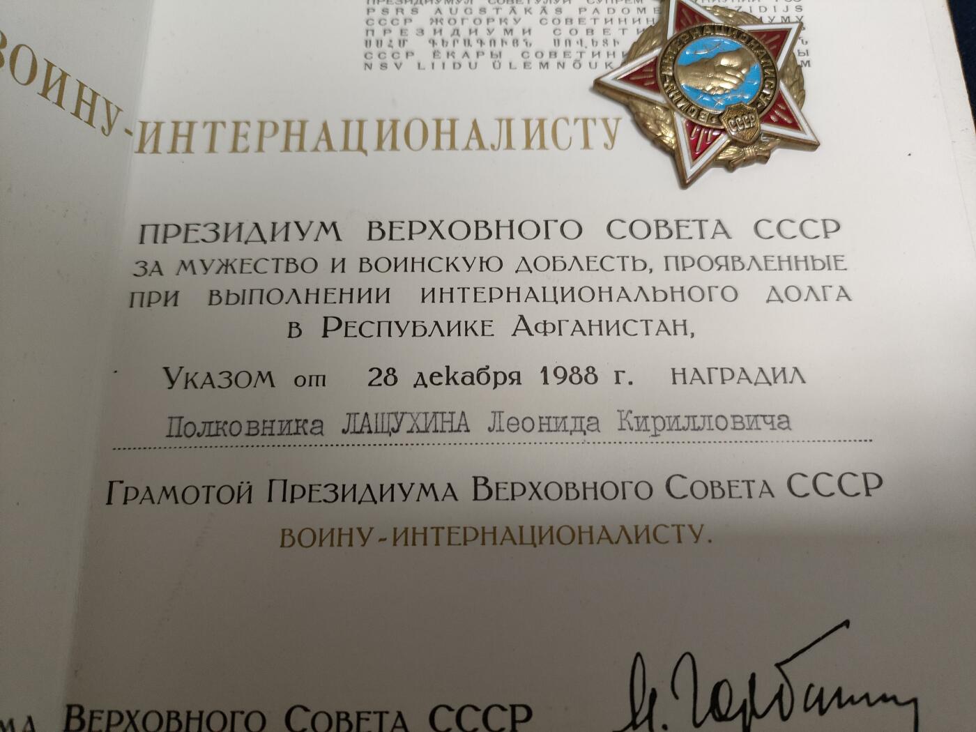 时顺第二十八拍