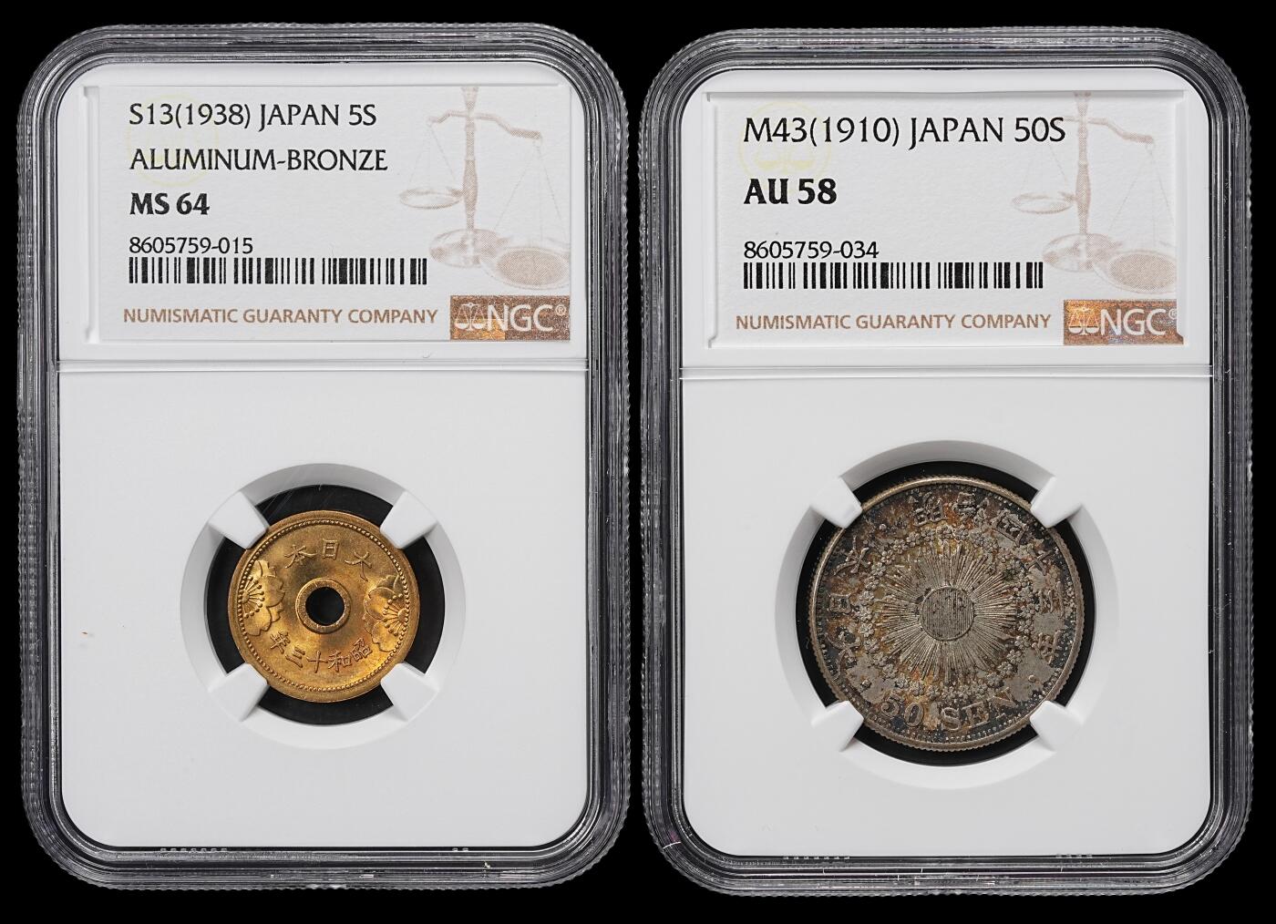 修遠堂世界钱币第九十九期 NGC评级 日本钱币2枚