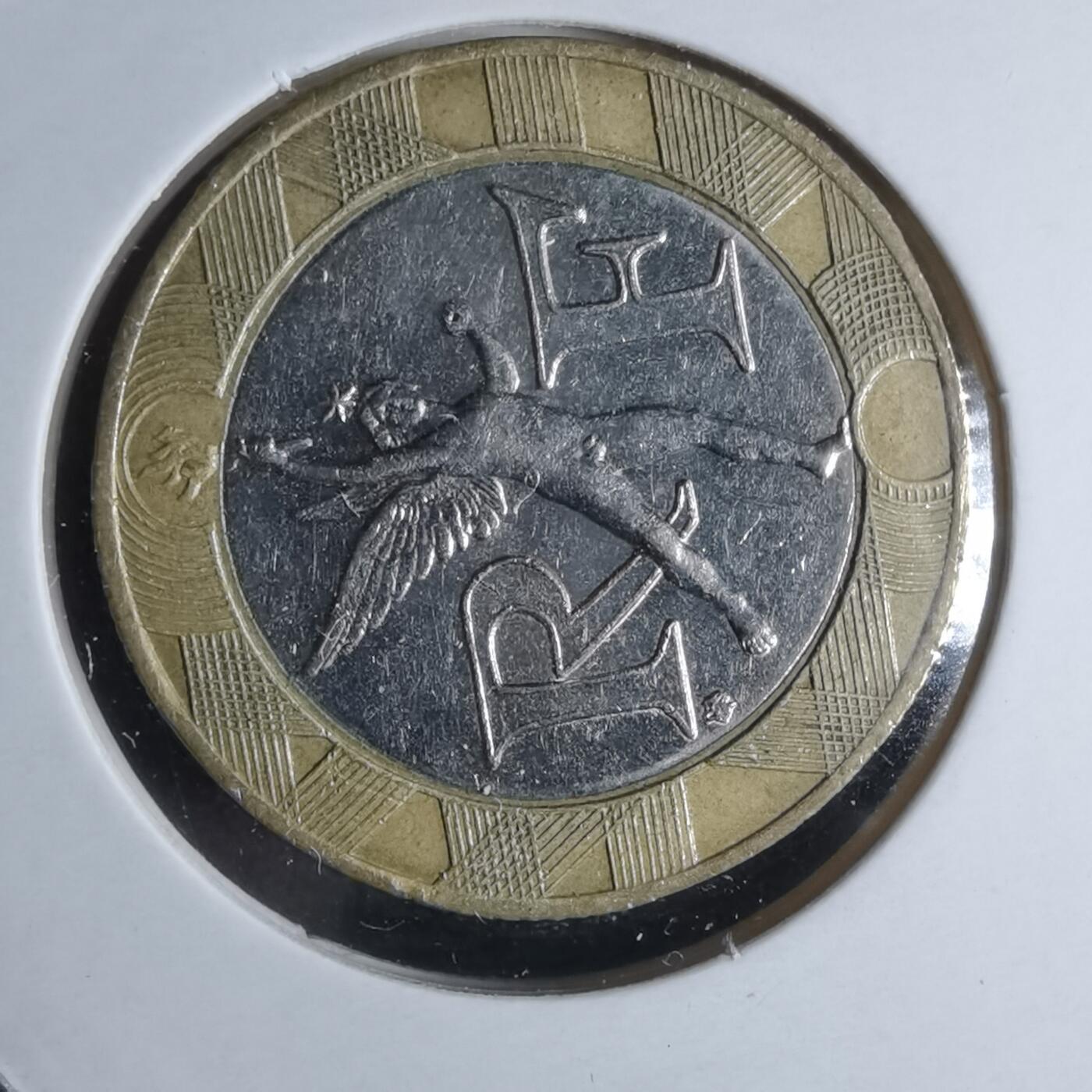 沼泽如烟--第947场 法国1989年10法郎