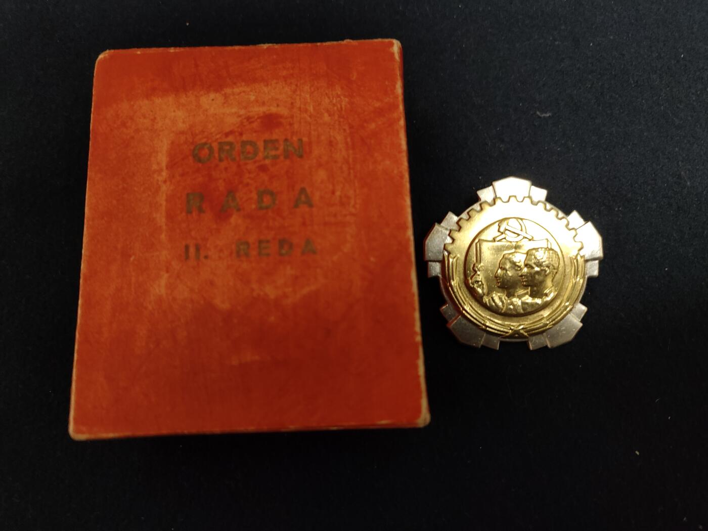 时顺第二十八拍 南斯拉夫二级劳动，早期小红方盒，库存品相，千号螺杆版