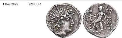 极美品！安条克六世太阳神式芒冠1德拉克马银币 大热品种 背面阿波罗座脐石像 底下写有塞琉古年 非常难得的一枚 希腊化叙利亚造币 质感极好