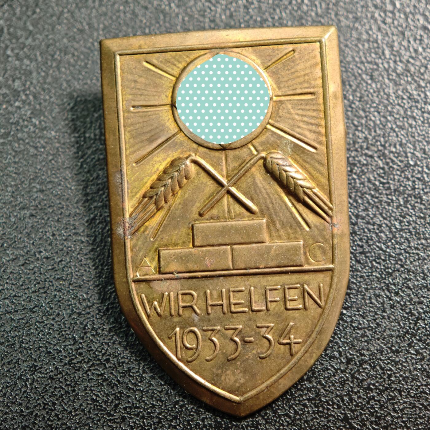 【德藏】世界币章拍卖第159期(元旦专场拍卖) 1933-34年 德国民族社会主义工人党 粮食援助铜胸章 直径约：26.8mm×42.8mm；重约：2.5g（原图请联系客服)