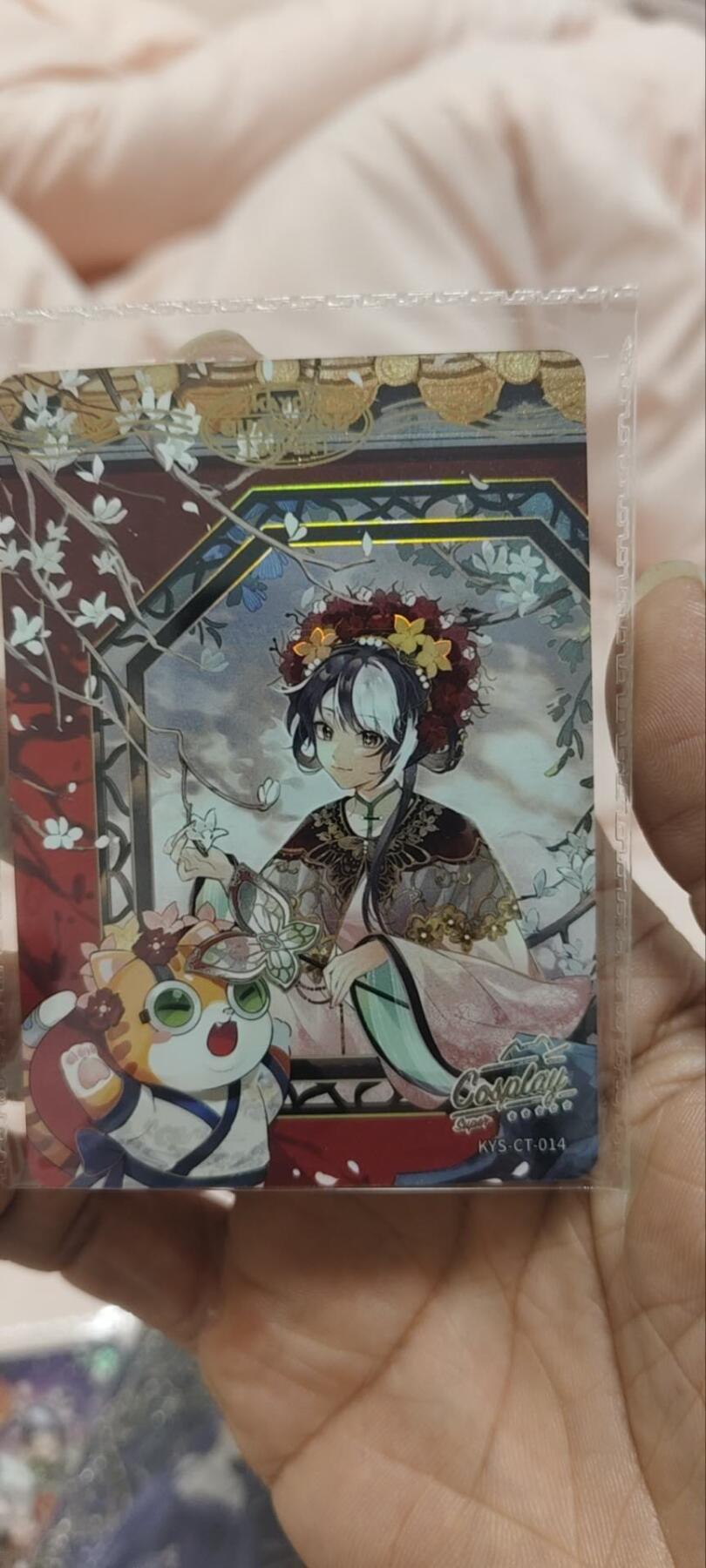 秋原瞳的小店第三十一期（持续收拍，时光冉冉，卡圈陪伴） 卡游抽卡机城市卡开罗