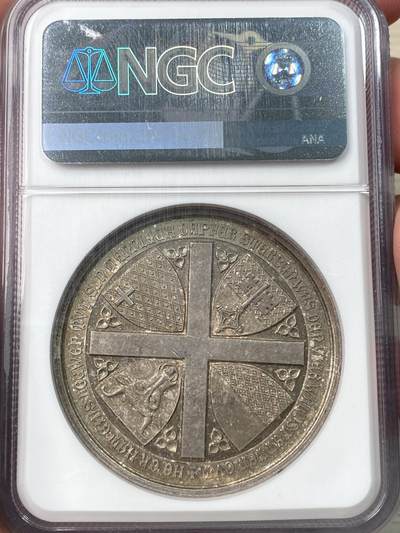 万国钱币拍卖第058期（万国新年大拍） NGC MS63 1886年瑞士萨姆帕奇战役纪念大银章 原味五彩高浮雕 NGC加厚盒 火烧云般的醇厚紫红葡萄酒包浆极其诱人