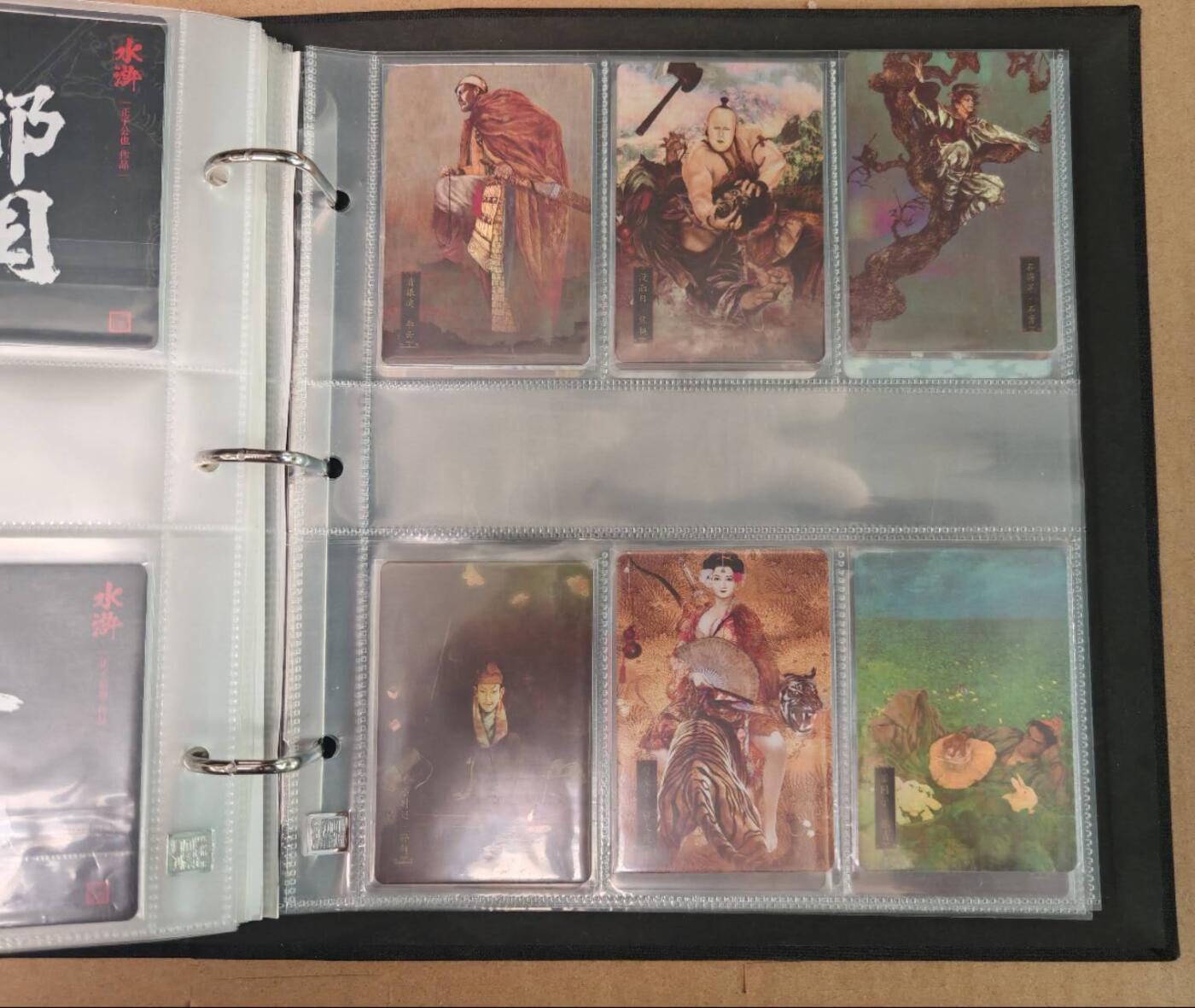 趣卡卡拍No.22期（无佣金免手续费，分享成交有奖）