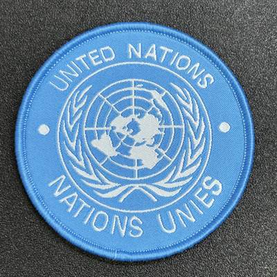 西秦中古拍卖第七十一期 - 联合国维和臂章