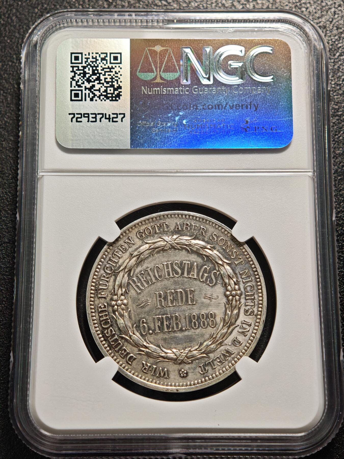 【德藏】世界币章拍卖第159期(元旦专场拍卖) 1888年 德国铁血宰相俾斯麦国会演讲纪念银章 NGC UNC 浮雕感强