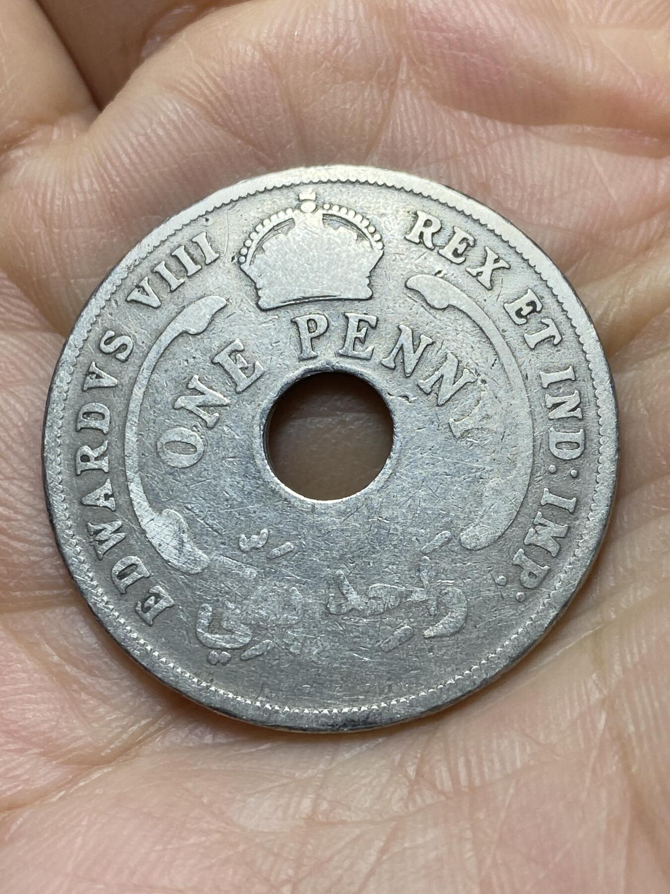 2025年第一百四十三场(总第一百六十九场）外国好品散币场(免佣金) 英属西非1936单年份1便士(爱德华八世版，无标版)