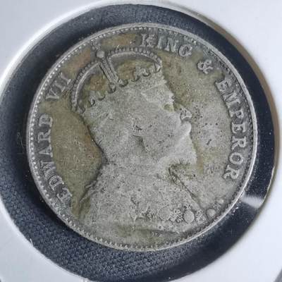 沼泽如烟--第947场 - 英属海峡1910年20分银币