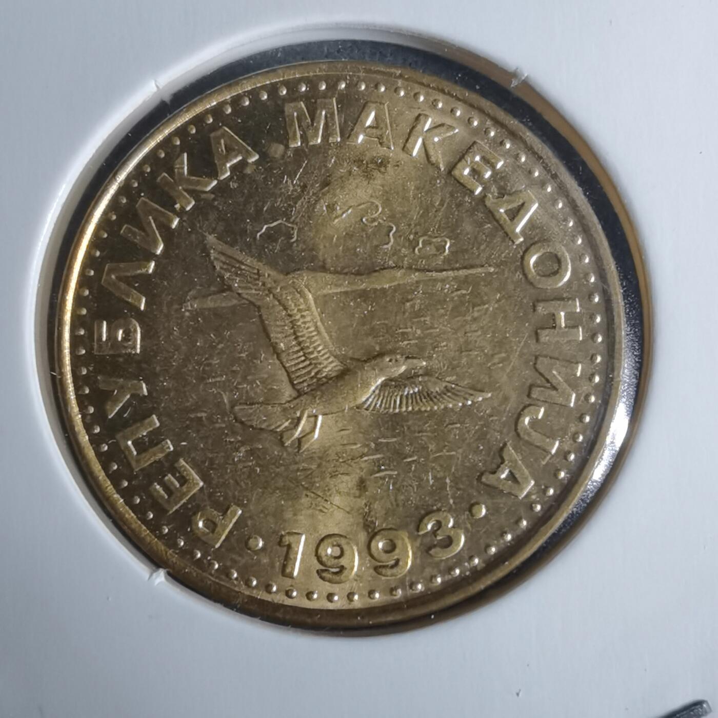 沼泽如烟--第947场 马其顿1993年50分