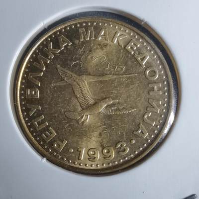 沼泽如烟--第947场 - 马其顿1993年50分