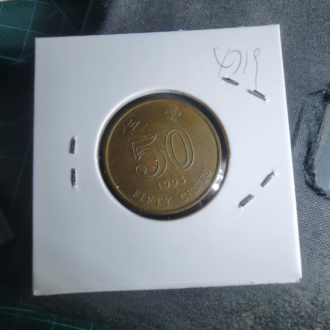 沼泽如烟--第947场