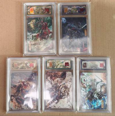 趣卡卡拍No.22期（无佣金免手续费，分享成交有奖） - 【评级卡】百里卡牌 神魔三国 苍之飞鸿 三国五虎将 粗闪评级卡1套5张